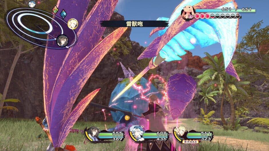 Utawarerumono: Past and Present Rediscovered screenshot 5