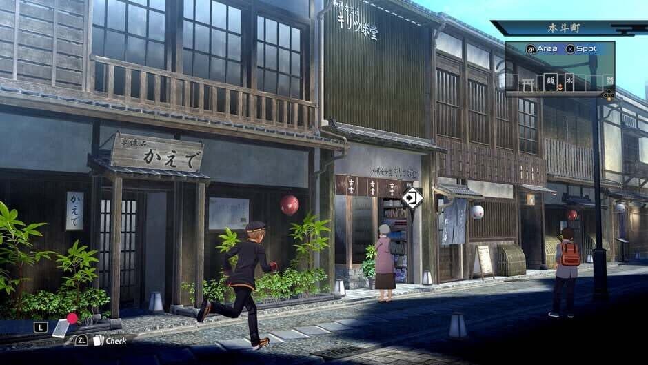 Kyoto Xanadu: The Blooming Phantom screenshot 7