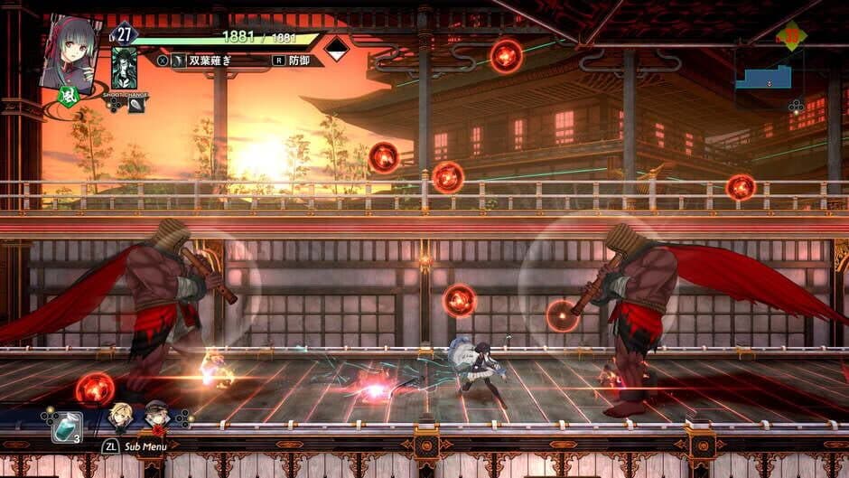Kyoto Xanadu: The Blooming Phantom screenshot 8