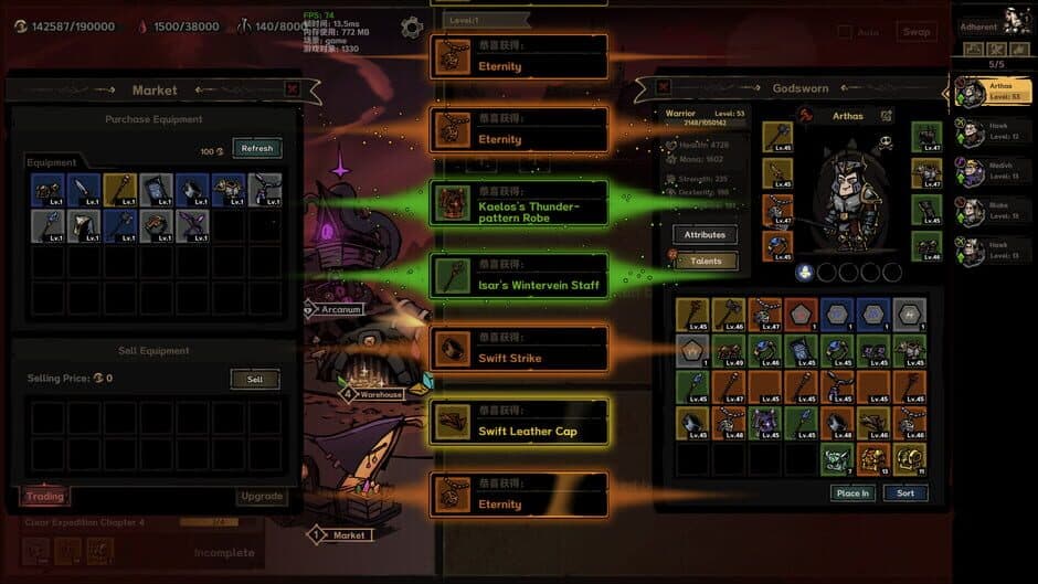 Path of Idle: Old Gods Rising screenshot 4
