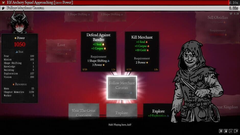 Reincarnated as a Dark Lord Before Taking Over the World with Power 999999999 screenshot 7
