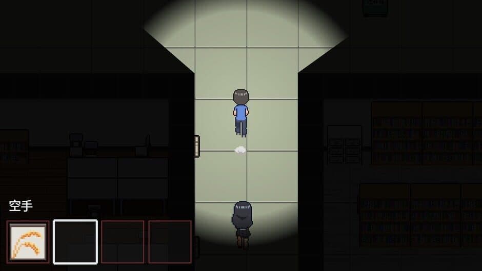 Escape Her screenshot 5