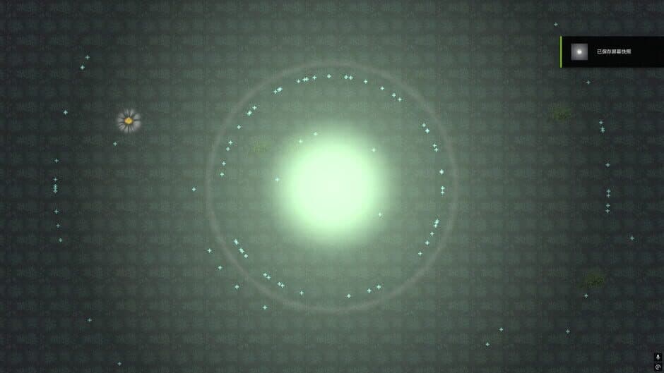 Hong Huang Evolution screenshot 6