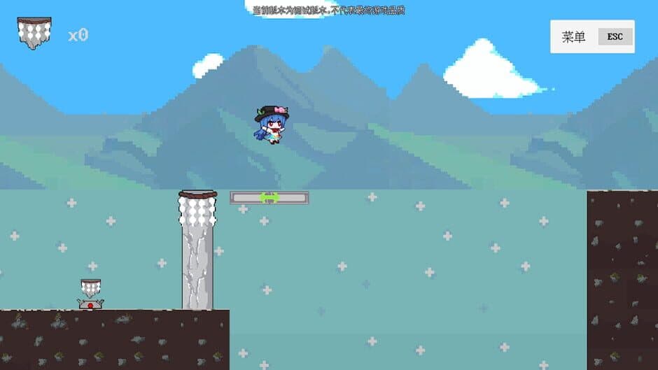 Tenshi Sword Quest screenshot 6