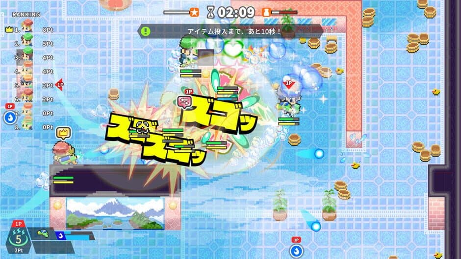 Sento Survivor: Slip, Grab, and Bathe in Glory! screenshot 2