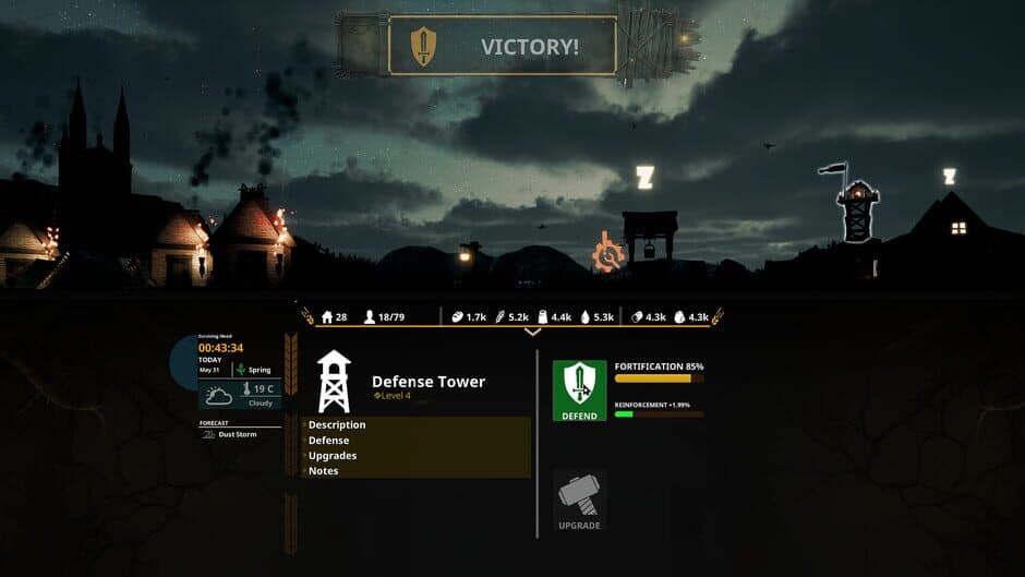 Need: No End screenshot 3