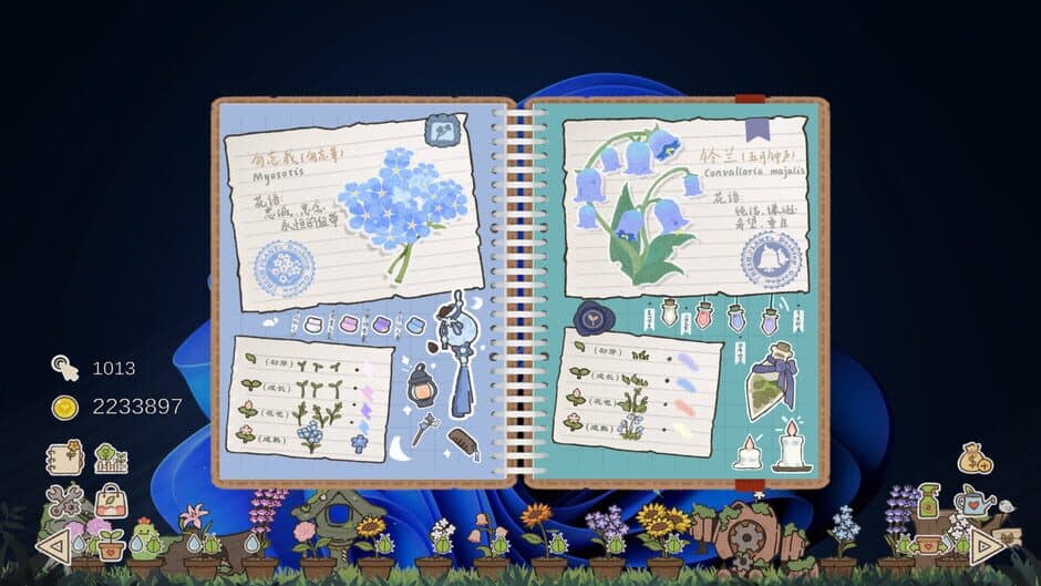 Idle Garden screenshot 1