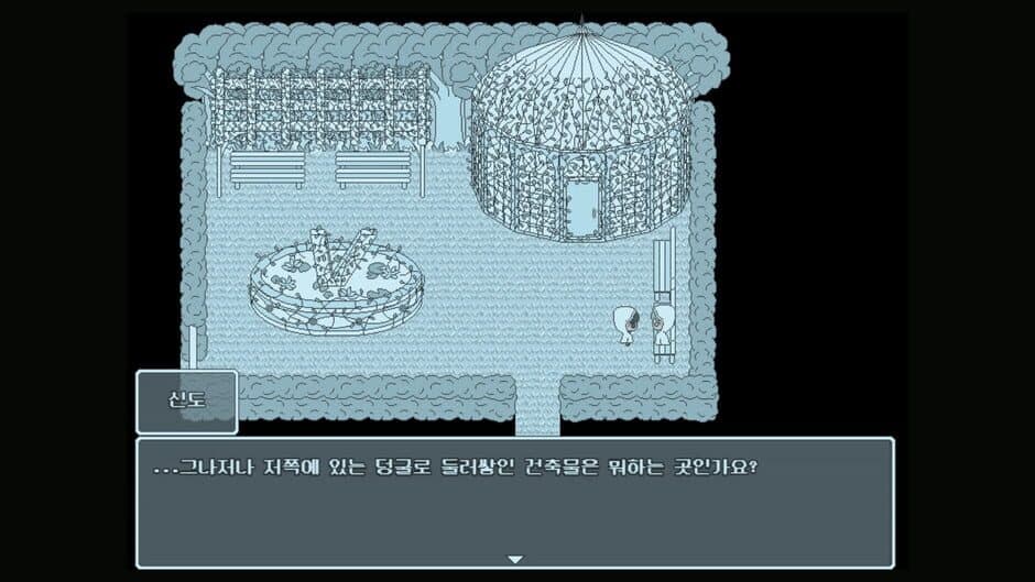 Girl of the Ruins screenshot 1
