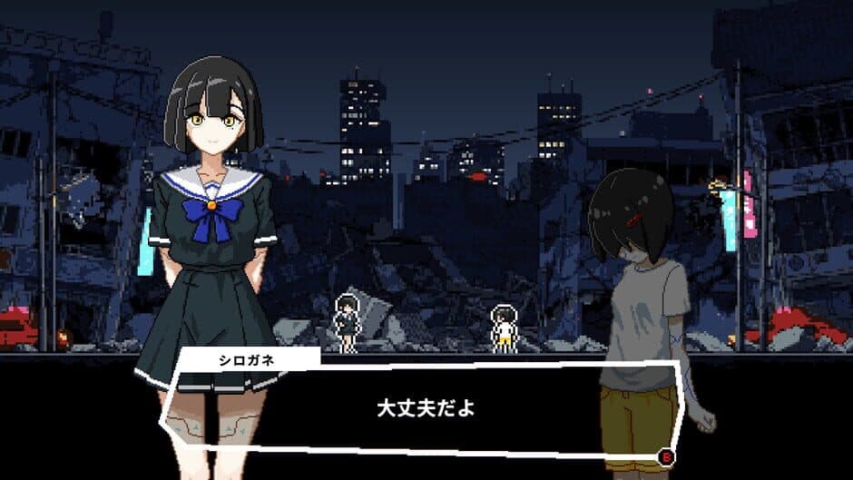 Ultra0 screenshot 2