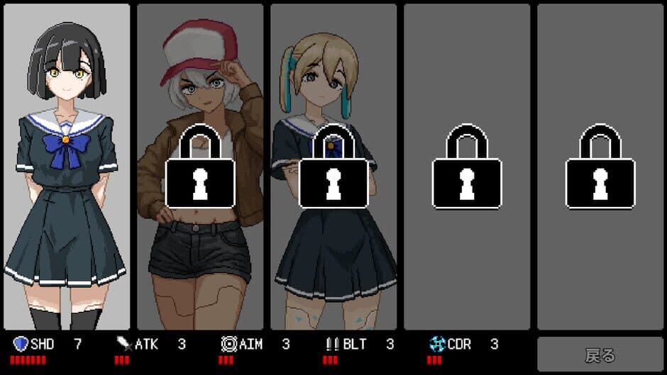 Ultra0 screenshot 5