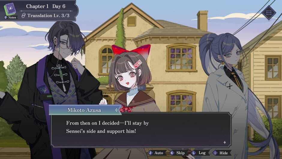 The Second Reality Room: Unspoken Truths screenshot 5