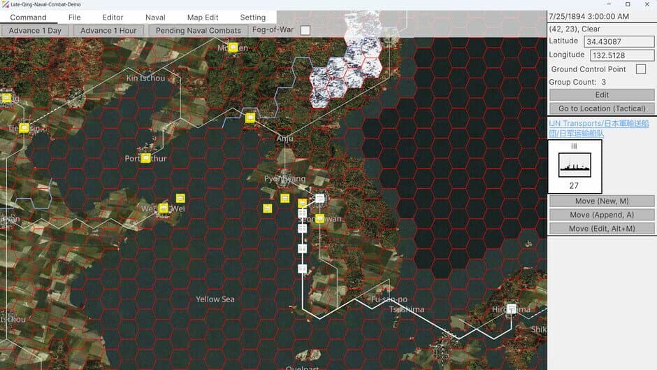 First Sino-Japanese War screenshot 4