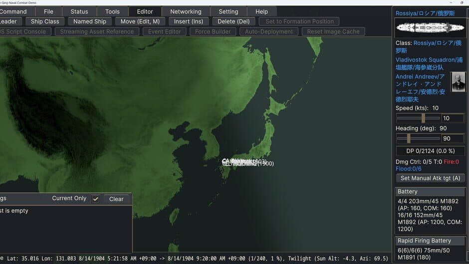 First Sino-Japanese War screenshot 7