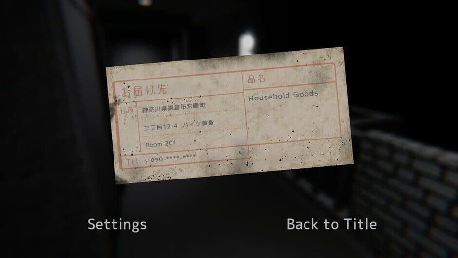 Shadow Dwellers: Deliverance screenshot 7