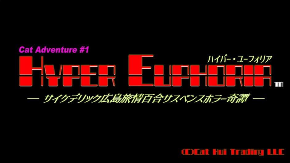 Hyper Euphoria screenshot 6