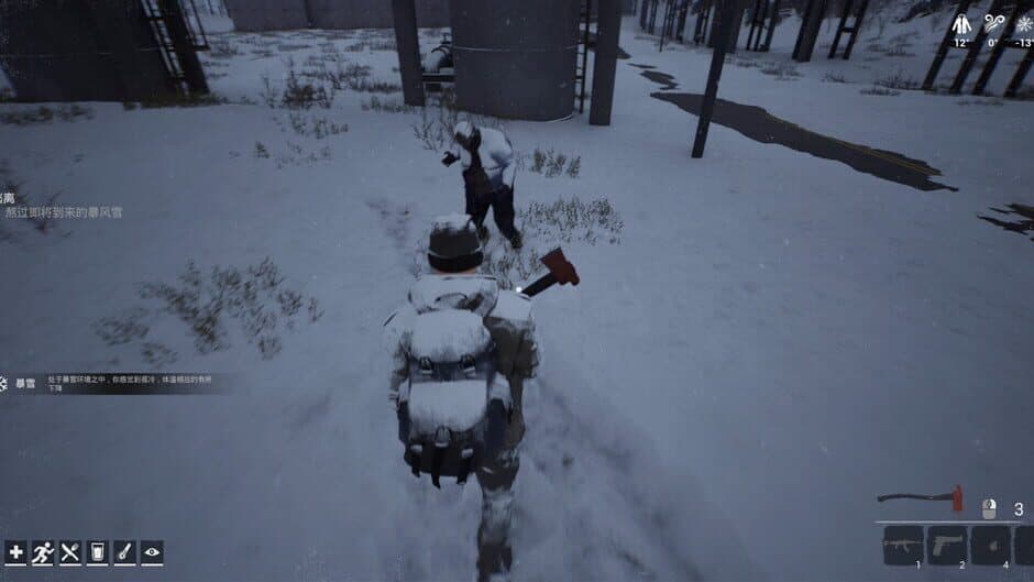 Winter Survivor Protocol screenshot 8