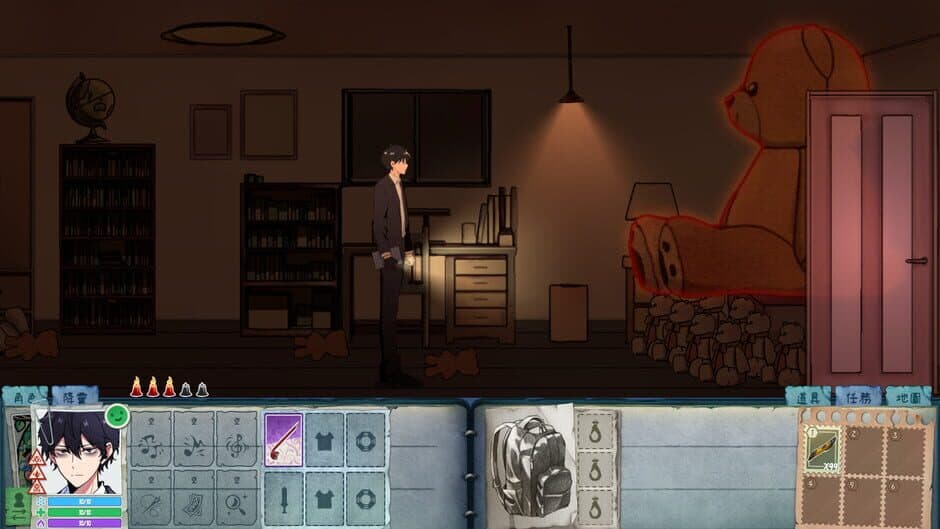 City God Alice screenshot 7