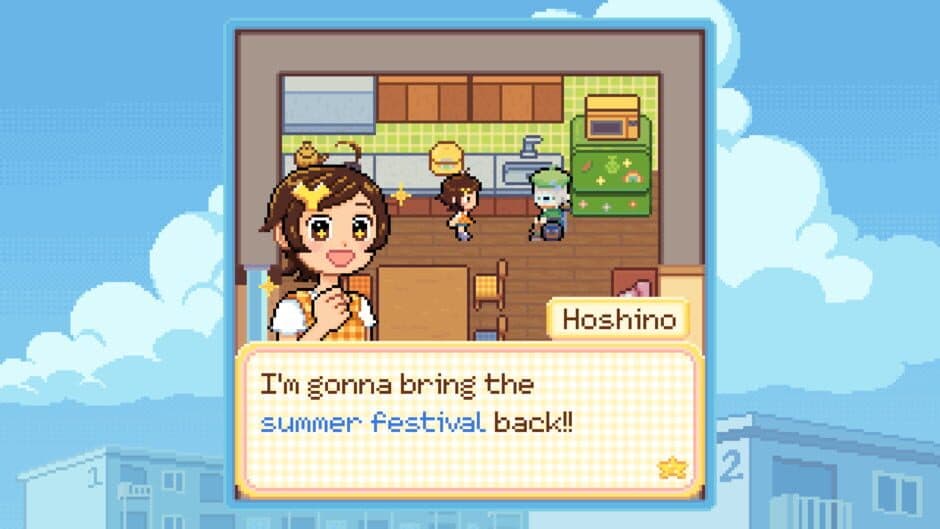 Danchi Days screenshot 1