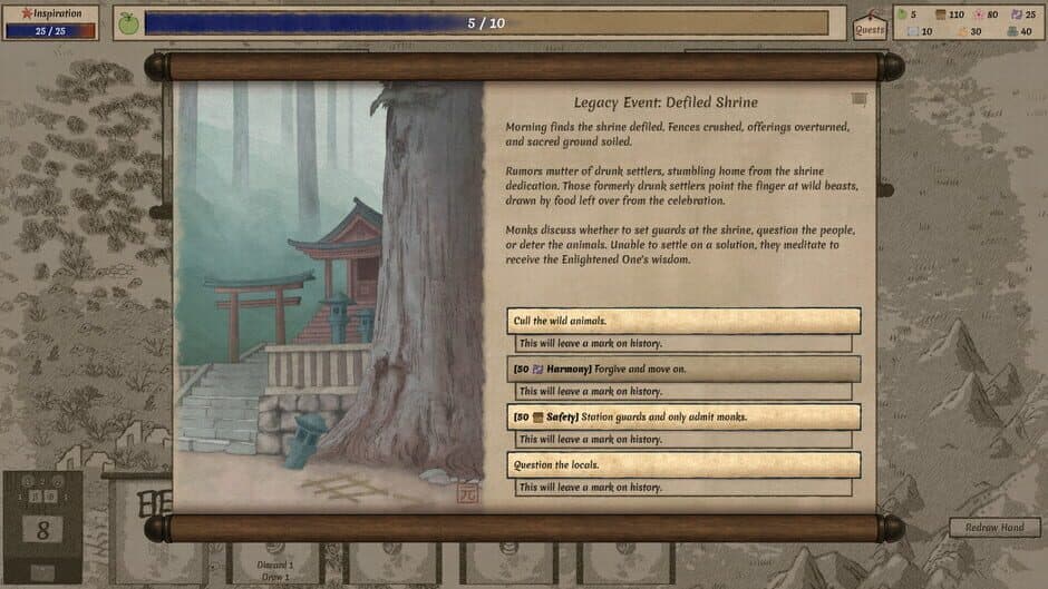 Worlds Upon The Wind screenshot 6