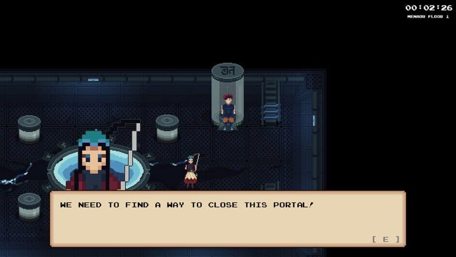 Enthrallor screenshot 1