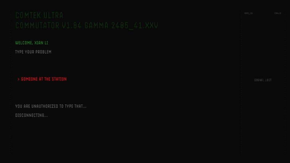 Commutator screenshot 4