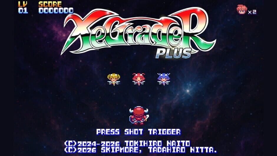 XeGrader Plus screenshot 4