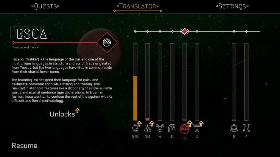 Gata Guressi screenshot 8