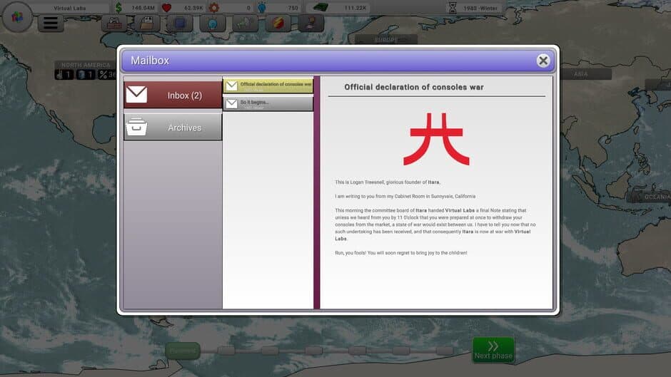 Console War Giant screenshot 5