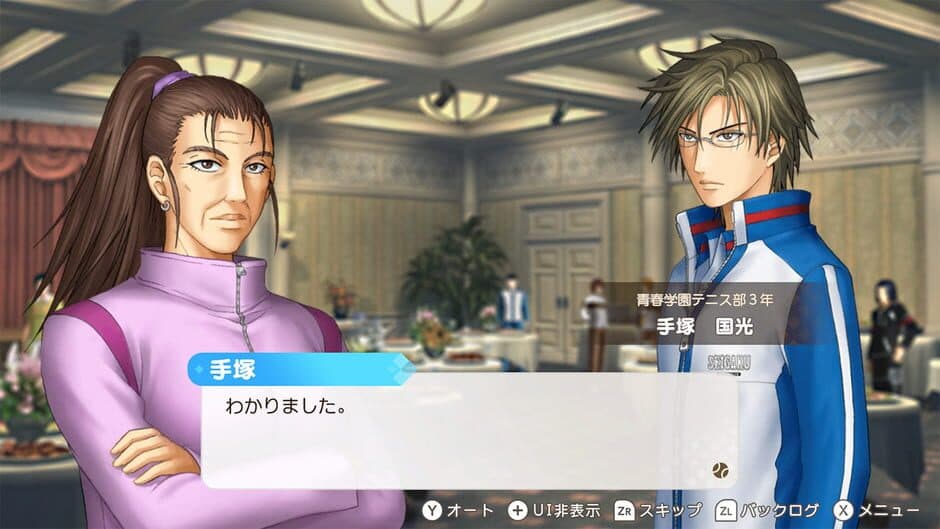 The Prince of Tennis: Doki Doki Survival - Eternal Passion! Tie Break Game screenshot 8