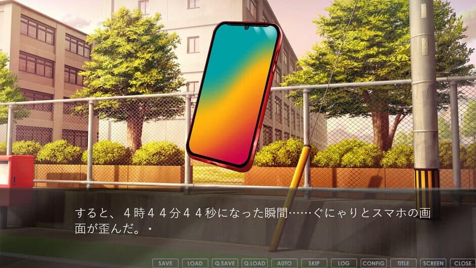 Tsukiyo ni Karen screenshot 4