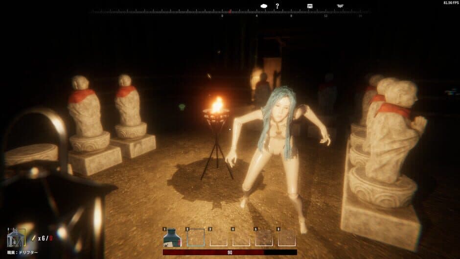 Daydream Drifters screenshot 3