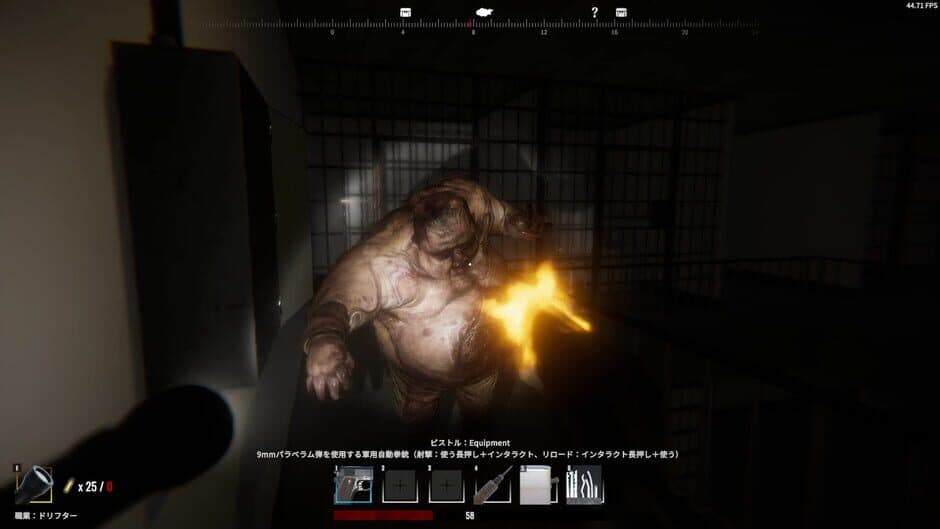 Daydream Drifters screenshot 6