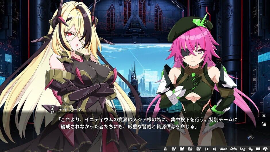 Valkyrie Tune: Synthesis of Souls screenshot 7