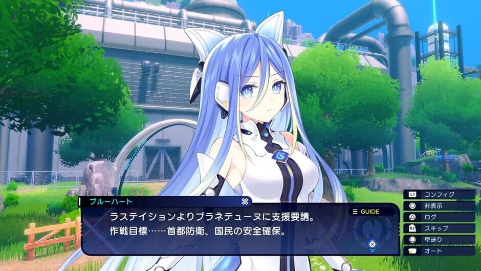 Chou Shin Jikuu Geimu Neptune: Unlimited screenshot 8