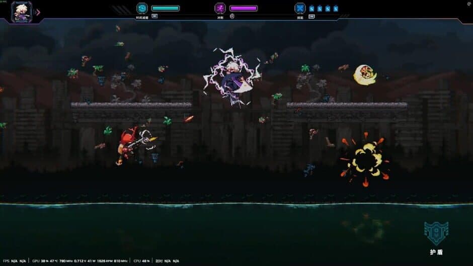 Ghost: Reborn screenshot 1