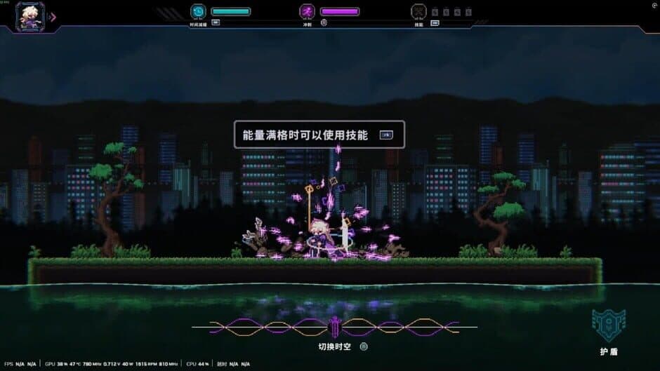 Ghost: Reborn screenshot 2
