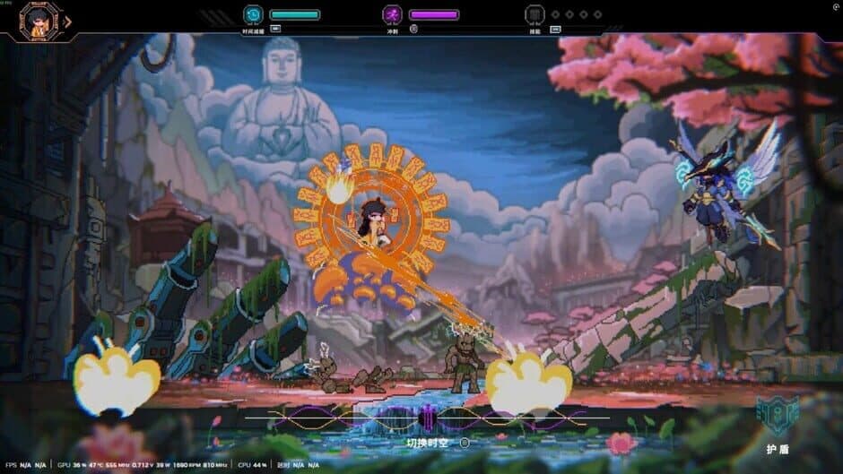 Ghost: Reborn screenshot 3