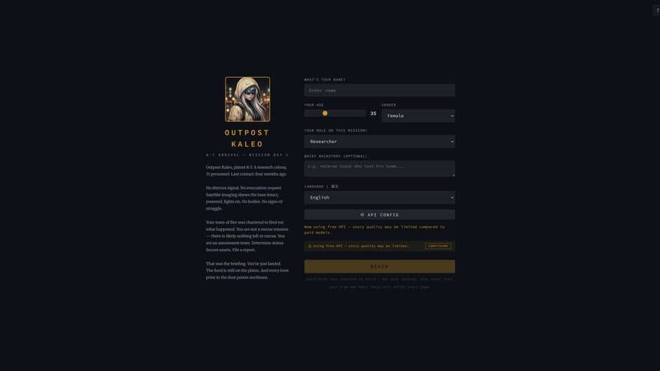 Between Sessions screenshot 5