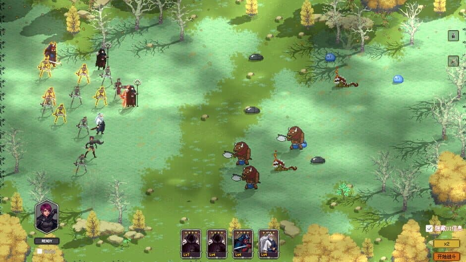 Doom ChessMaster screenshot 6