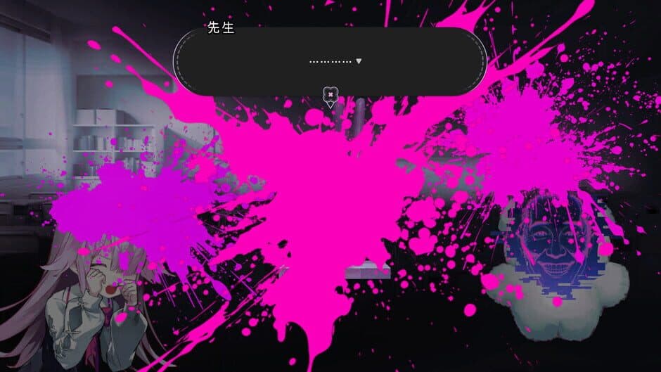 Hitoriasobi screenshot 7