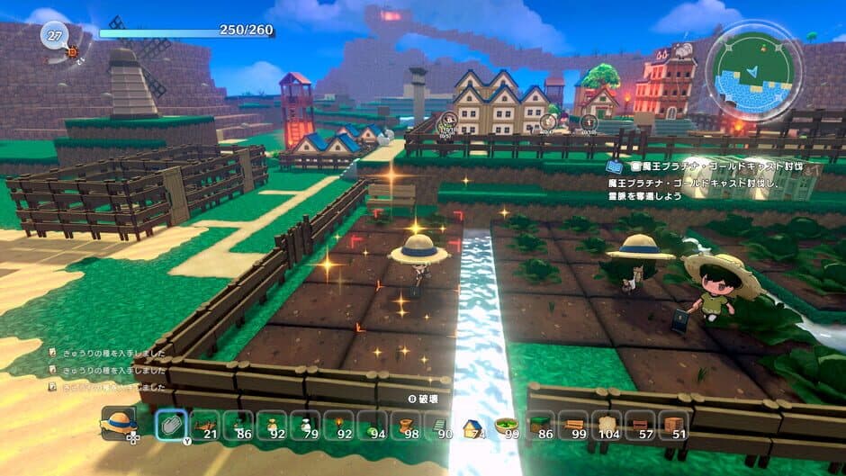 Warota: I Live Next to The Demon King's Castle LOL screenshot 7