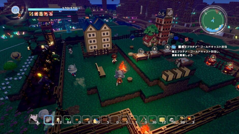 Warota: I Live Next to The Demon King's Castle LOL screenshot 8