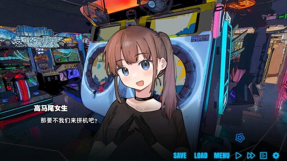 Love WMC screenshot 6