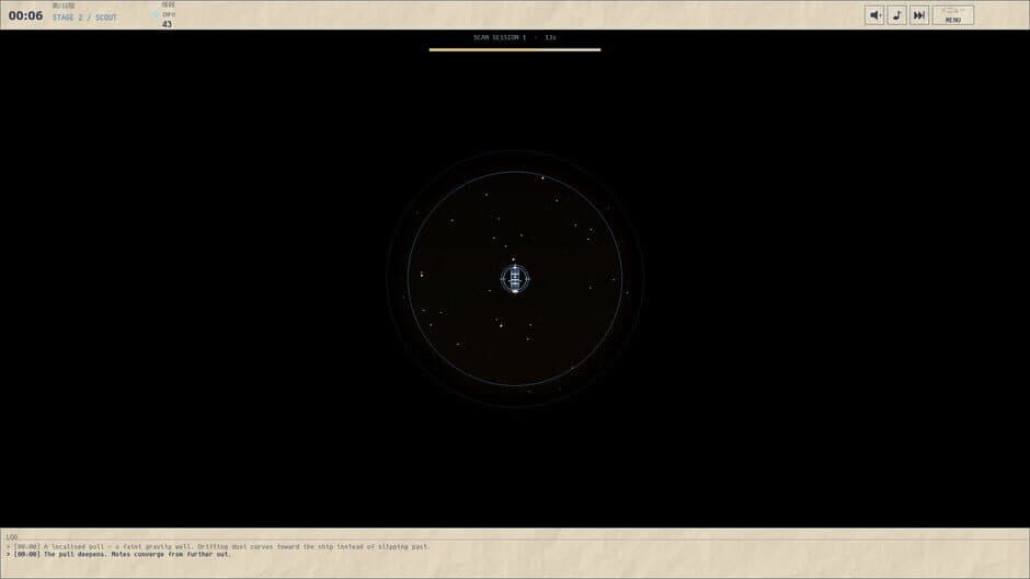 Apotheosis Engine screenshot 8