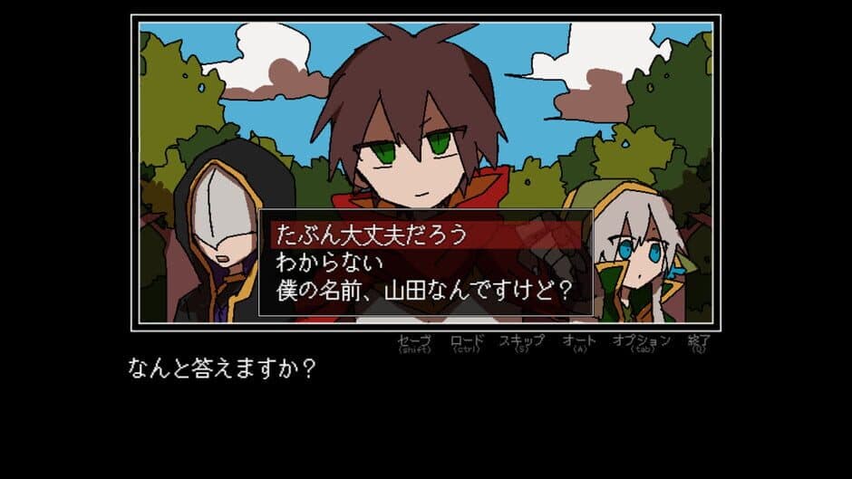 There’s Something Wrong With the Hero’s Choices screenshot 1