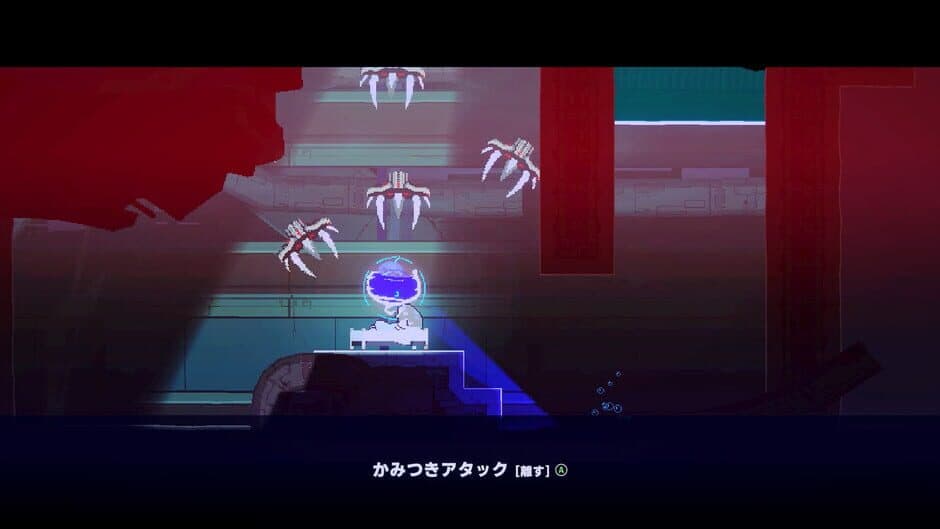 In:Dark Recall screenshot 2