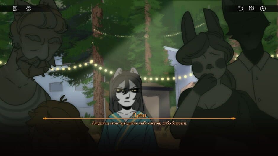 Leon & Suharto screenshot 2