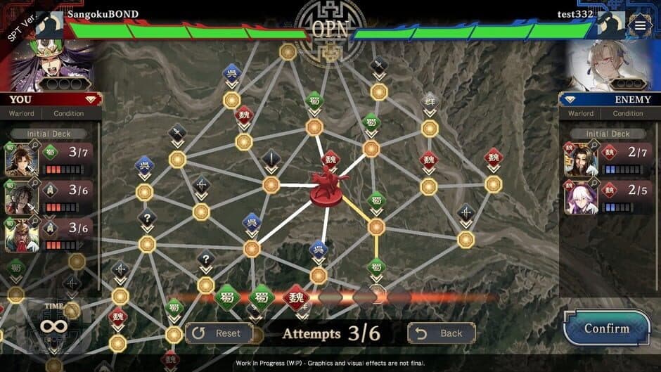 Three Kingdoms: Bond screenshot 3