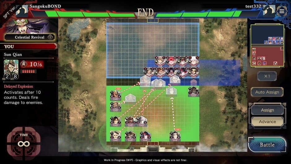 Three Kingdoms: Bond screenshot 4