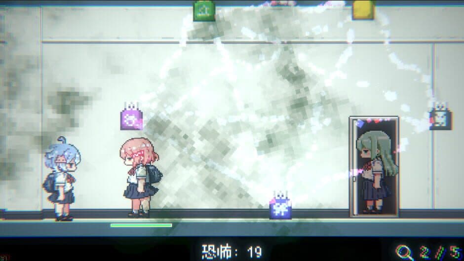 Obake Nante Kowakunai JK vs. Gakkou Meikyuu screenshot 4